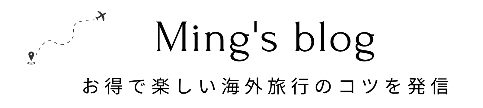 Ming’s blog